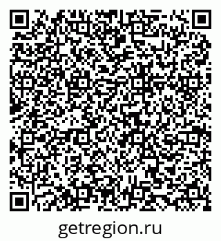 79634960800