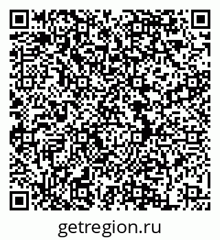 79634960848