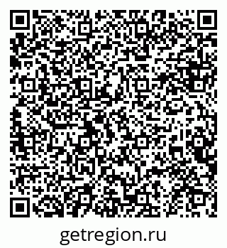 79634960900