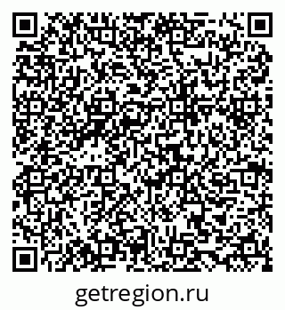 79634960945