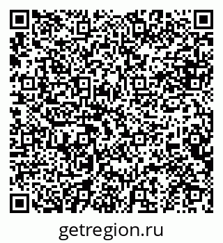 79634960973