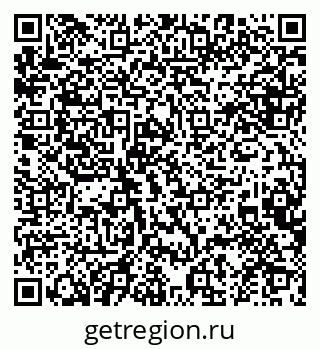 79634961088