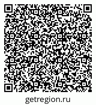 79634961175
