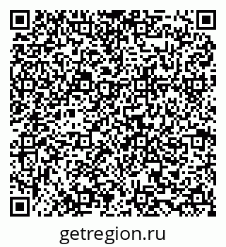 79634961188