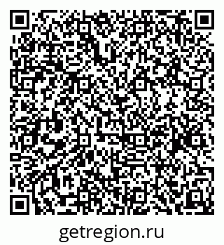 79634961192
