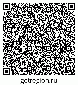 79634961237