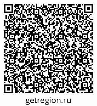 79634961242