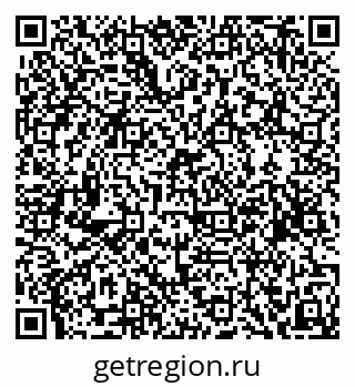 79634961243