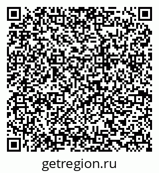79634961245