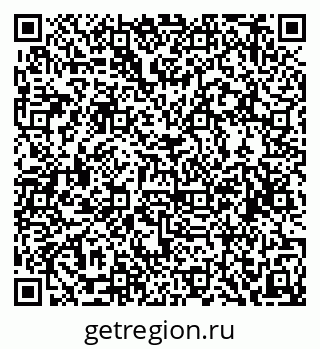 79634961254
