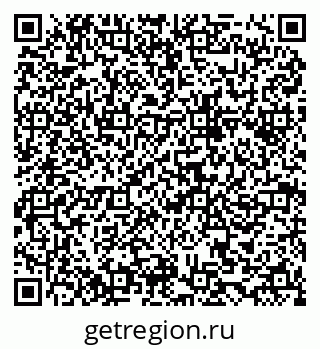 79634961261