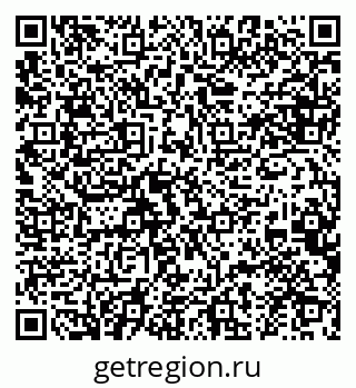 79634961266