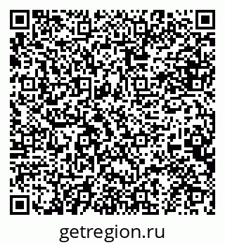 79634961267