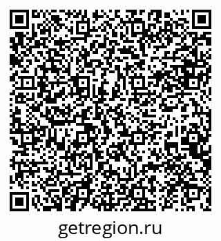 79634961270