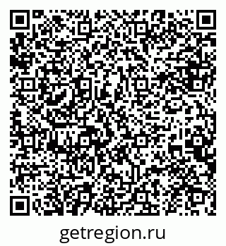 79634961280
