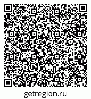 79634961281