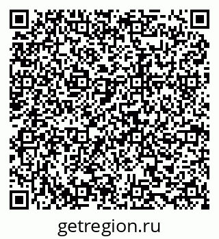 79634961288