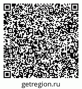 79634961292