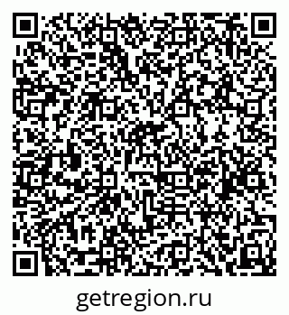 79634961294