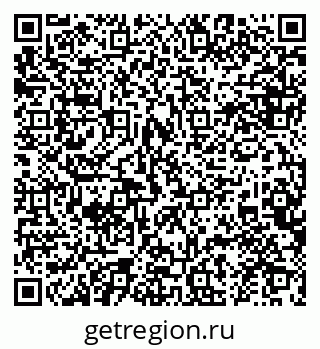 79634961312