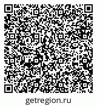 79634961314