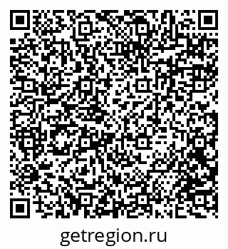 79634961370