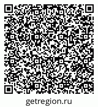 79634961372