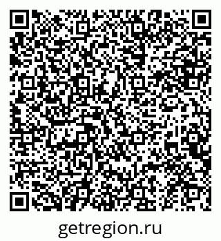 79634961380
