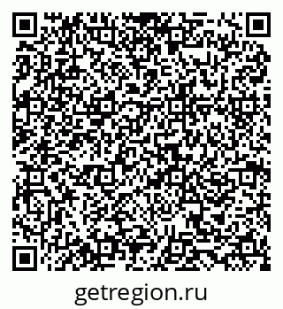 79634961383