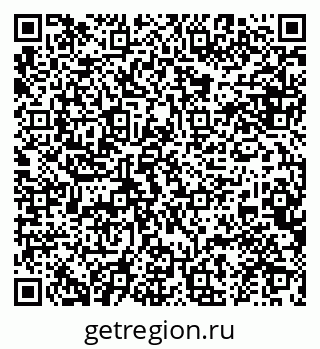 79634961386