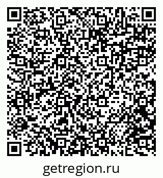 79634961388