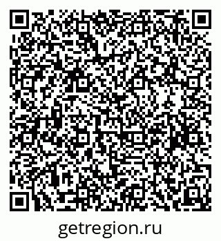 79634961392