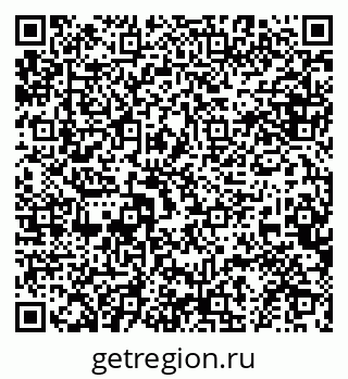 79634961394