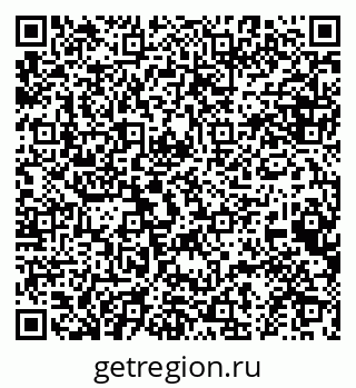 79634961411