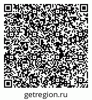 79634961418