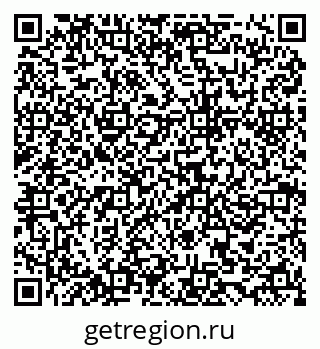 79634961423