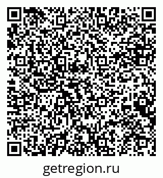 79634961426