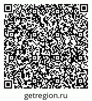79634961432