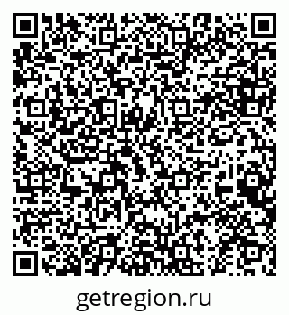 79634961437