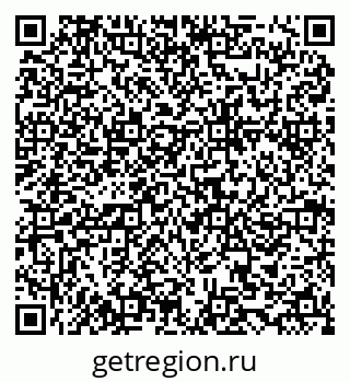 79634961453