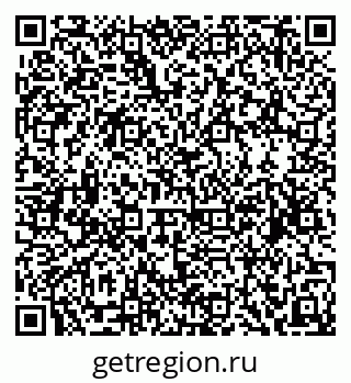 79634961481