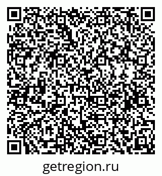 79634961487