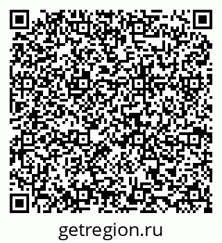 79634961489