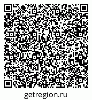 79634961490