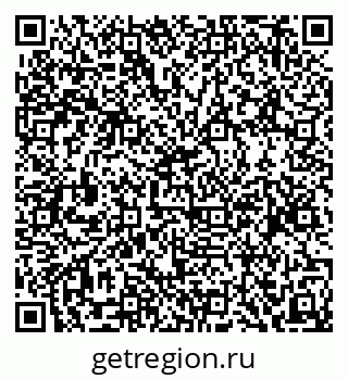 79634961492