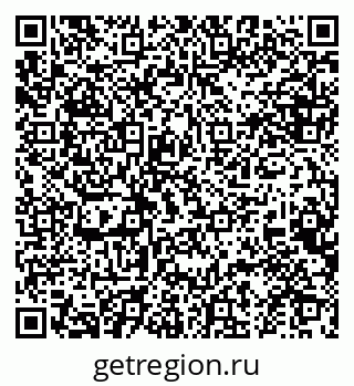 79634961513