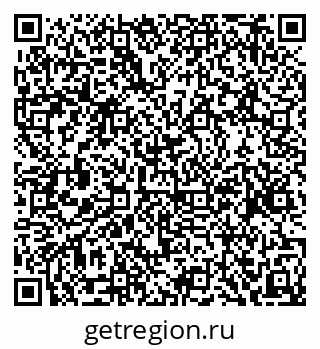 79634961552