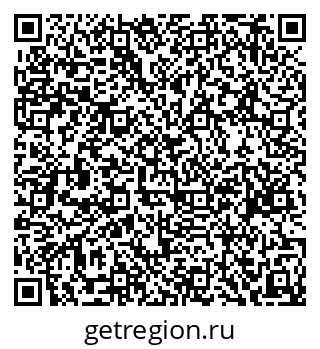 79634961632