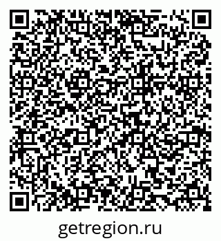 79634961633