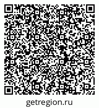 79634961681